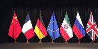 ایران در چه شرایطی گام پنجم کاهش تعهدات را  بر می دارد؟