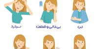 آمار آنفولانزا در کشور چگونه است