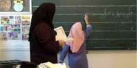 حقوق معلمان افزایش پیدا می کند