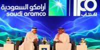 ارزش آرامکو به 2 تریلیون دلار رسید