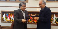 انعقاد تفاهم نامه همکاری شرکت گاز و شهرک علمی تحقیقاتی