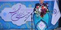 افتخارات کنونی شهرداری اصفهان ناشی از تلاش پیشکسوتان و بازنشستگان است