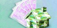 قیمت هر برگ اوراق تسهیلات مسکن چقدر است؟