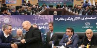 شرکت مخابرات ایران با تولیدکنندگان داخلی تفاهم‌نامه همکاری امضا کرد