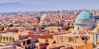 جاذبه گردشگری دومین شهر تاریخی جهان