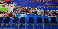 چرا نامزدهای اصلاح طلب شایستگی ورود به مجلس را نداشتند؟