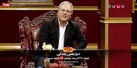 مهران مدیری از پخش دورهمی اظهار  بی اطلاعی کرد!