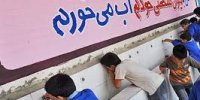 زنگ خطر شیوع بیماری‌ها در اهواز