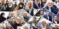 یک نماینده اصلاح‌طلب دیگر از نامزدی در انتخابات مجلس انصراف داد