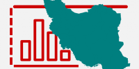 نبود برجام، شرایط اقتصادی را به اینجا کشاند
