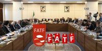 ماجرای علنی شدن اسامی موافقان و مخالفان FATF