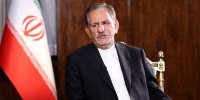 جهانگیری: مسائل جامعه را باید صادقانه با مردم درمیان گذاشت
