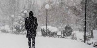 آخرین وضعیت هوای کشور تا پایان هفته
