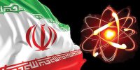 جزئیات جدید از گام پنجم کاهش تعهدات برجامی ایران