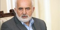 ماجرای پیغام روحانی به مجمع درباره FATF