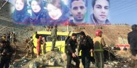 حرمت شکنی به خانواده قربانیان دانشجویان دانشگاه آزاد در مراسم یادبود