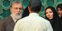 رد پای آقازاده خواب زده در نمایش خانگی