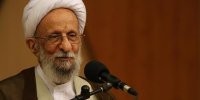 مصباح یزدی: باید کسانی متصدی پست‌های رسمی شوند که دین را بهتر بشناسند