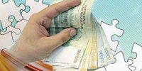چه کسانی روز 10 دی یارانه معیشتی می گیرند