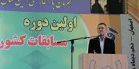 اخلاق آب در تمدن ایران را برای جهانیان بازگو می کنیم