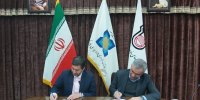 تفاهم نامه همکاری ذوب‌آهن اصفهان و سازمان شهرداریها و دهیاریها جهت تأمین ریل