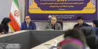 رقابت 409 اثر از 21 استان در جشنواره شهر من