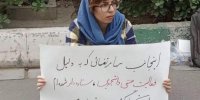 آزادی سها مرتضایی از زندان در ابهام
