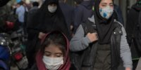 چهار نقطه احتمالی برای بوی نامطبوع تهران