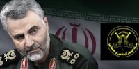 واکنش سعید راد به شهادت سردار سلیمانی