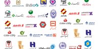 پیامک رمز پویا برای مشتریان بانکی رایگان است
