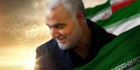 پیام تسلیت گروه مالی گردشگری به مناسبت شهادت سردار جبهه مقاومت