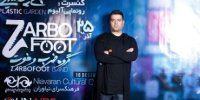 گروه «ضرب و فوت» موسیقی فیلم مستند فنلاندی را می‌سازد