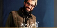 «شنای پروانه» پدیده فیلم اولی جشنواره فیلم فجر+جزییات