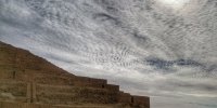 اولین جاذبه گردشگری مذهبی ایران کجاست