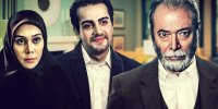 «پرواز درحباب» برای آی‌فیلمی‌ها در افغانستان