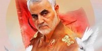 عصر پسا سردار