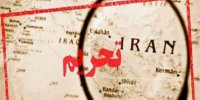راه خنثى کردن تحریم‌هاى آمریکا چیست؟
