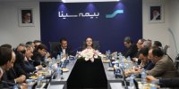 بازدید رئیس کل بیمه مرکزی از بیمه سینا