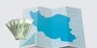 تغییر رویه پرداخت یارانه