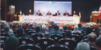بزرگ‌ترین افزایش سرمایۀ تاریخ بورس کشور