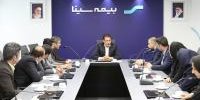 برگزاری نشست مدیرعامل بیمه سینا با شبکه فروش