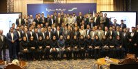 تبیین استراتژی، سیاست‌ها و رویکردهای شرکت بیمه سینا