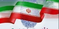 کدام چهره‌های شاخص سیاسی تایید یا رد صلاحیت شدند