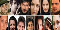 غایبین جشنواره فجر ۳۸ چه کسانی هستند؟