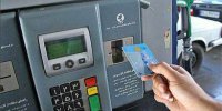 دلیل کسر سهمیه کارت سوخت بدون سوخت‌گیری