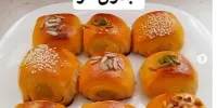 طرز تهیه شیرینی دانمارکی