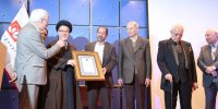 شرکت آب وفاضلاب استان اصفهان موفق به کسب جایزه فرهنگ سازی در شانزدهمین کنفراس بین المللی روابط عمومی ایران گردید