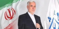 شهر آیلند یک شهر توریستی و اقتصادی است