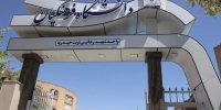 چرا نیمی از حقوق دانشجویان معلمان کسر می شود؟