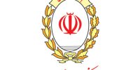 کمکت را به سر منزل مقصود برسان!